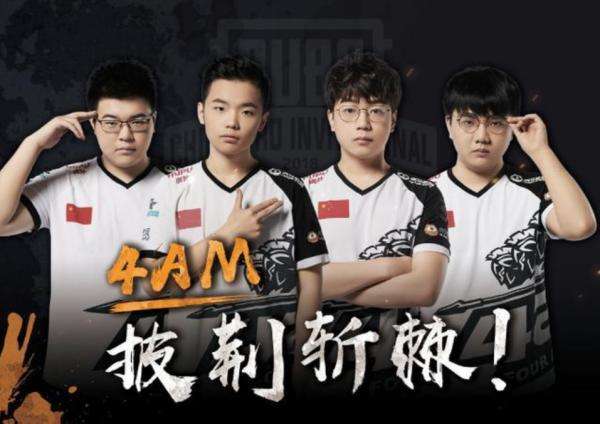 气上有所提 气上有所提